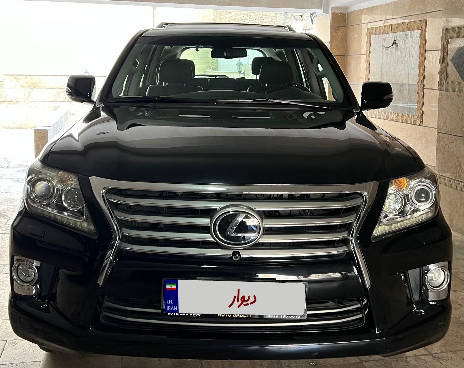 لکسوس LX 570 فول - 2013