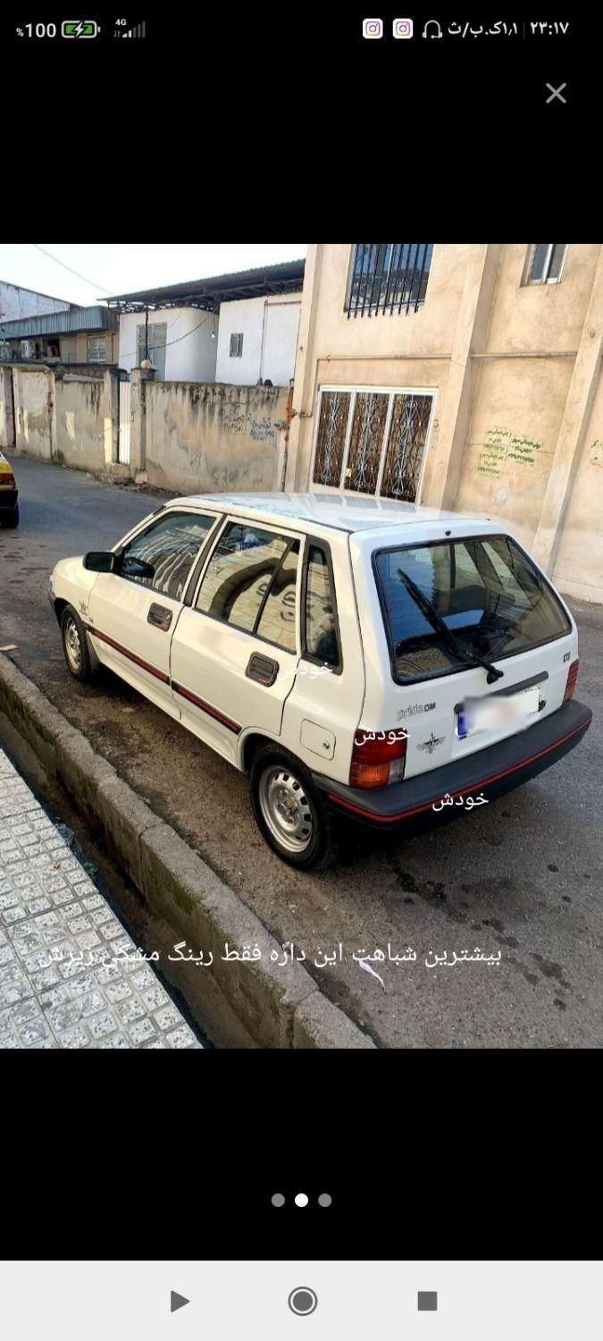 پراید 111 LX - 1377