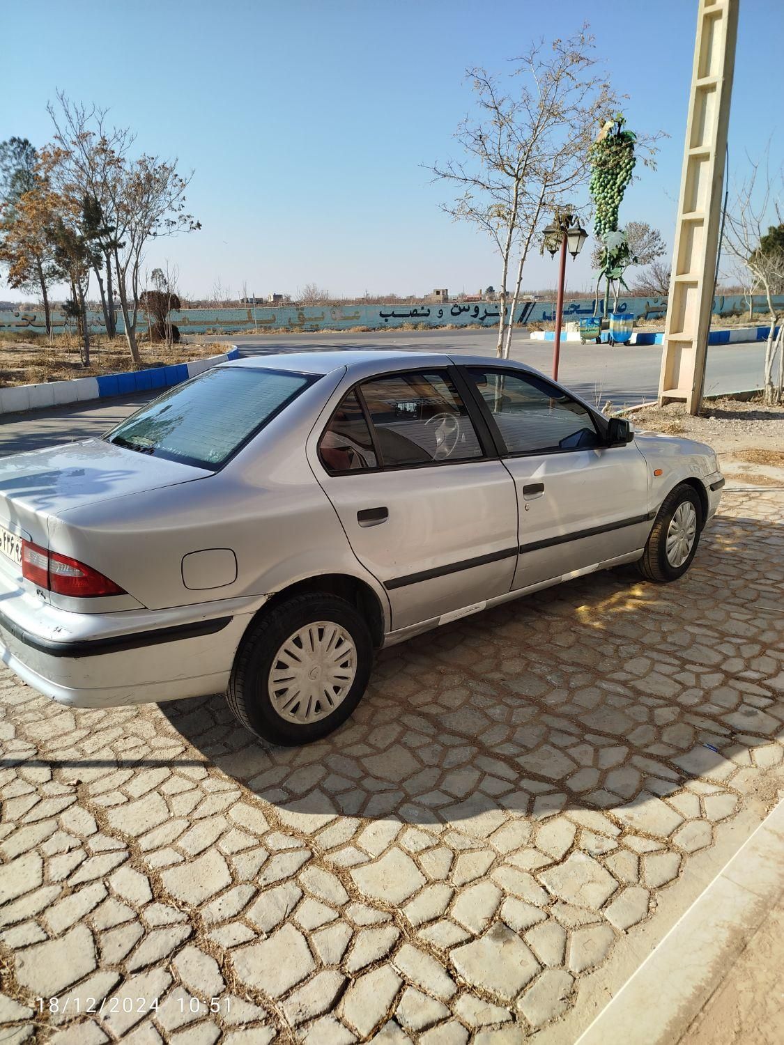 سمند LX XU7 - 1387