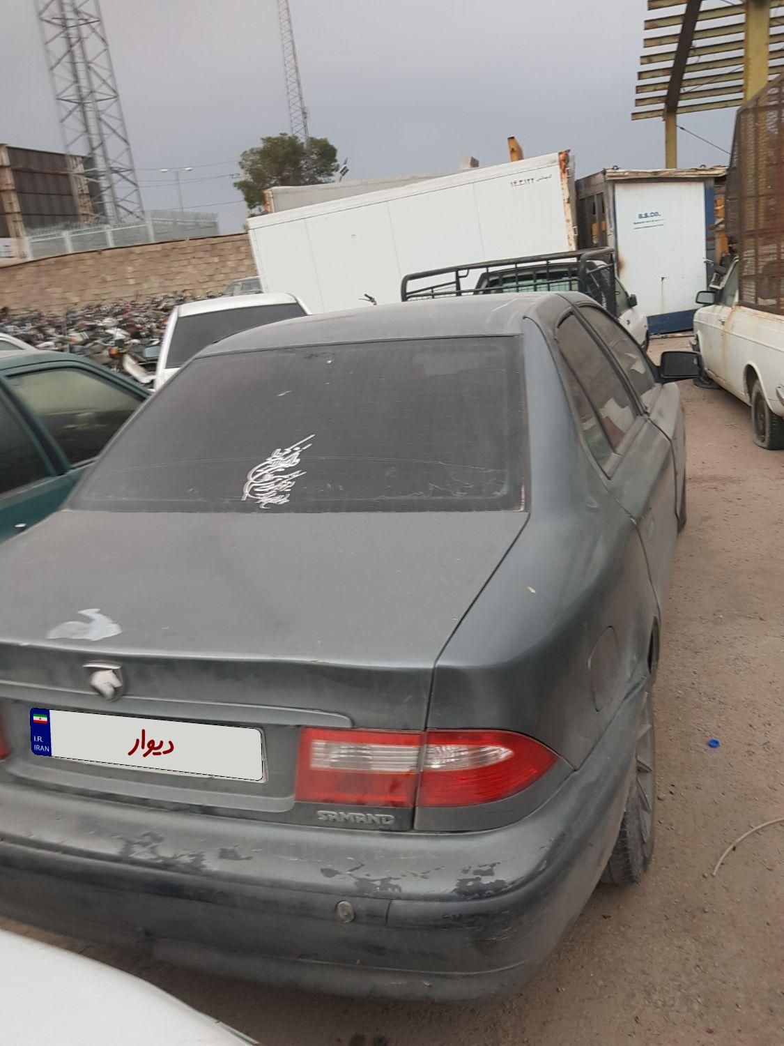 سمند LX XU7 - 1384