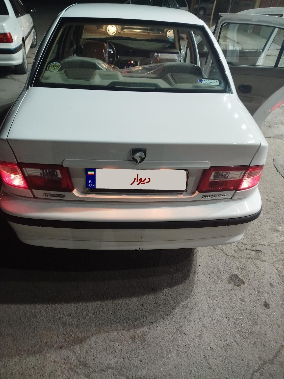 سمند LX XU7 - 1397