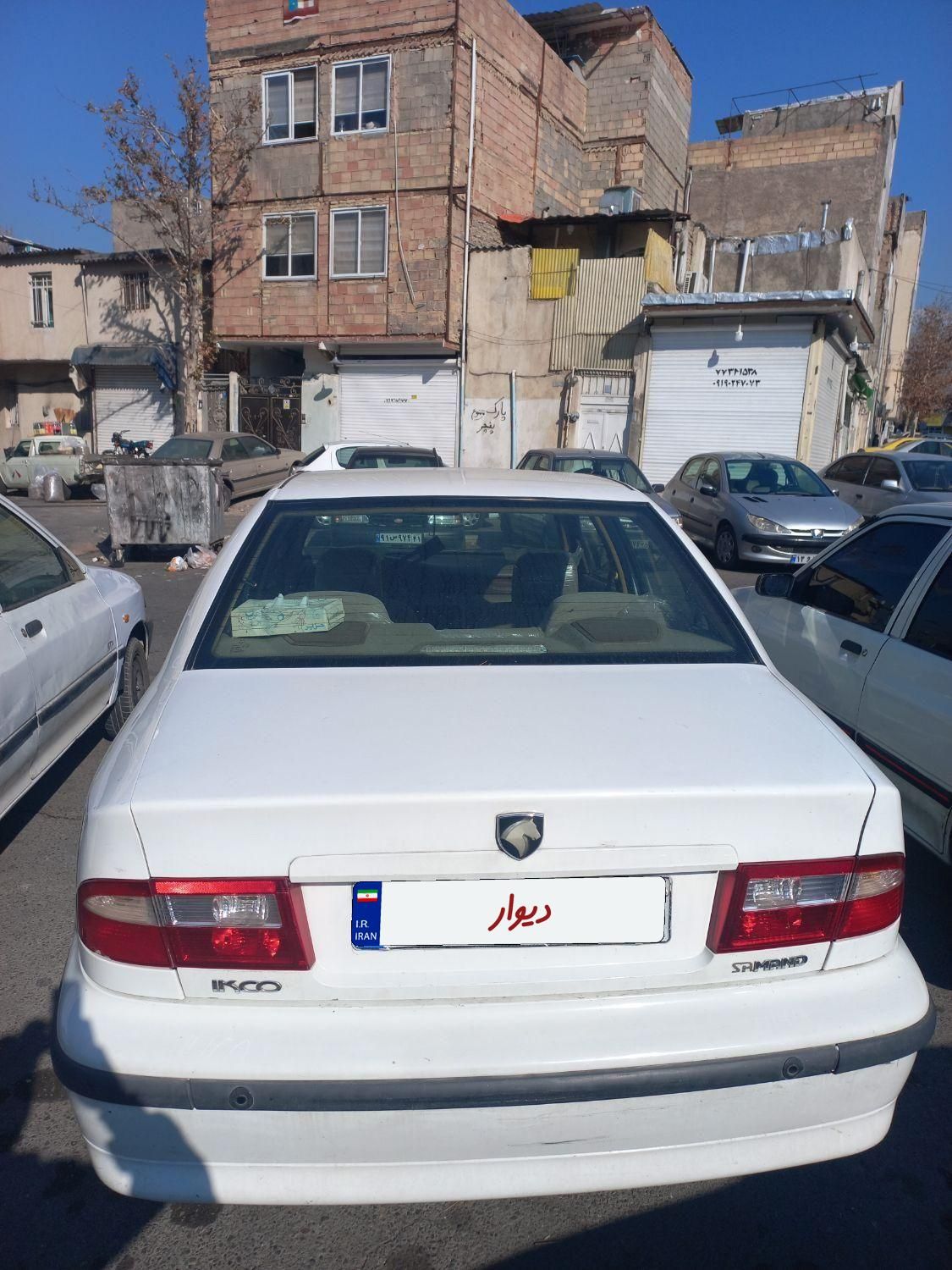 سمند LX XU7 - 1395