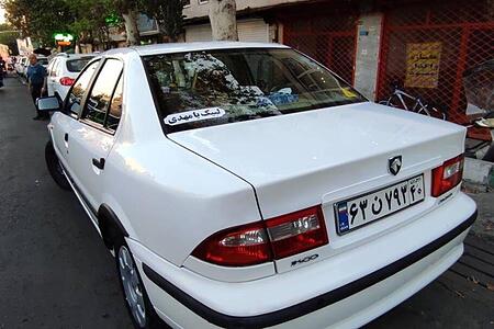 سمند LX XU7 - 1396