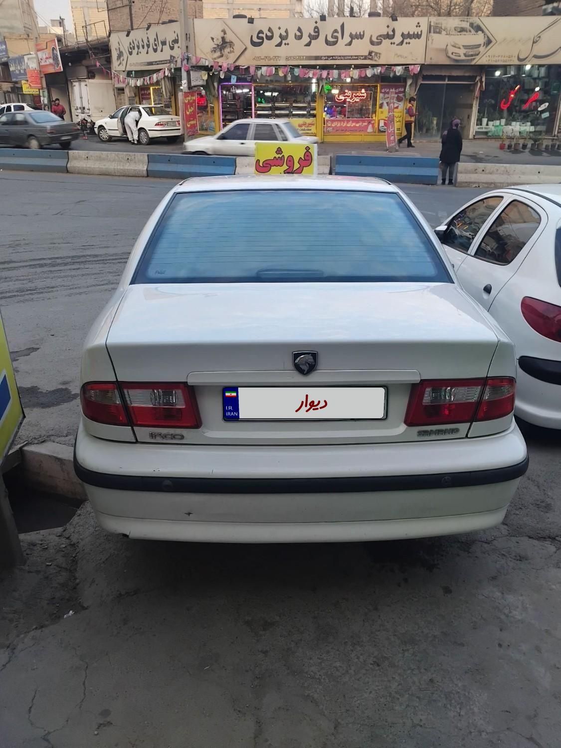 سمند LX XU7 - 1390