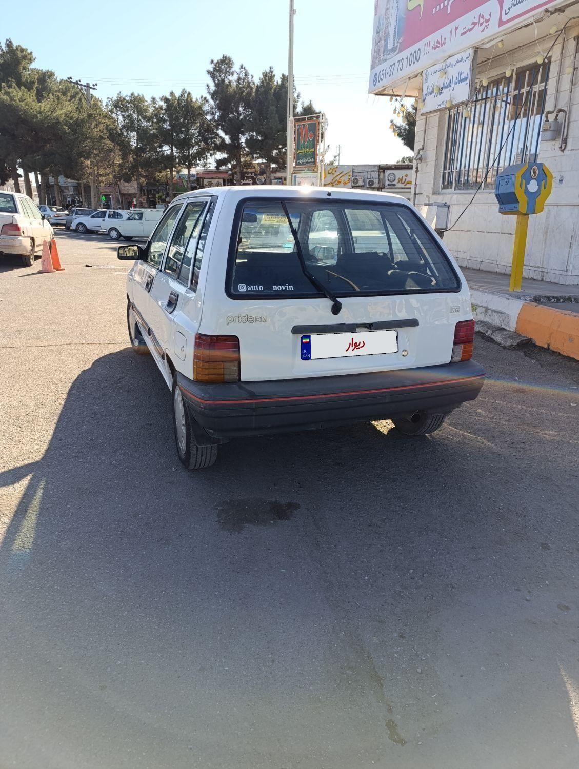 پراید 111 LX - 1373