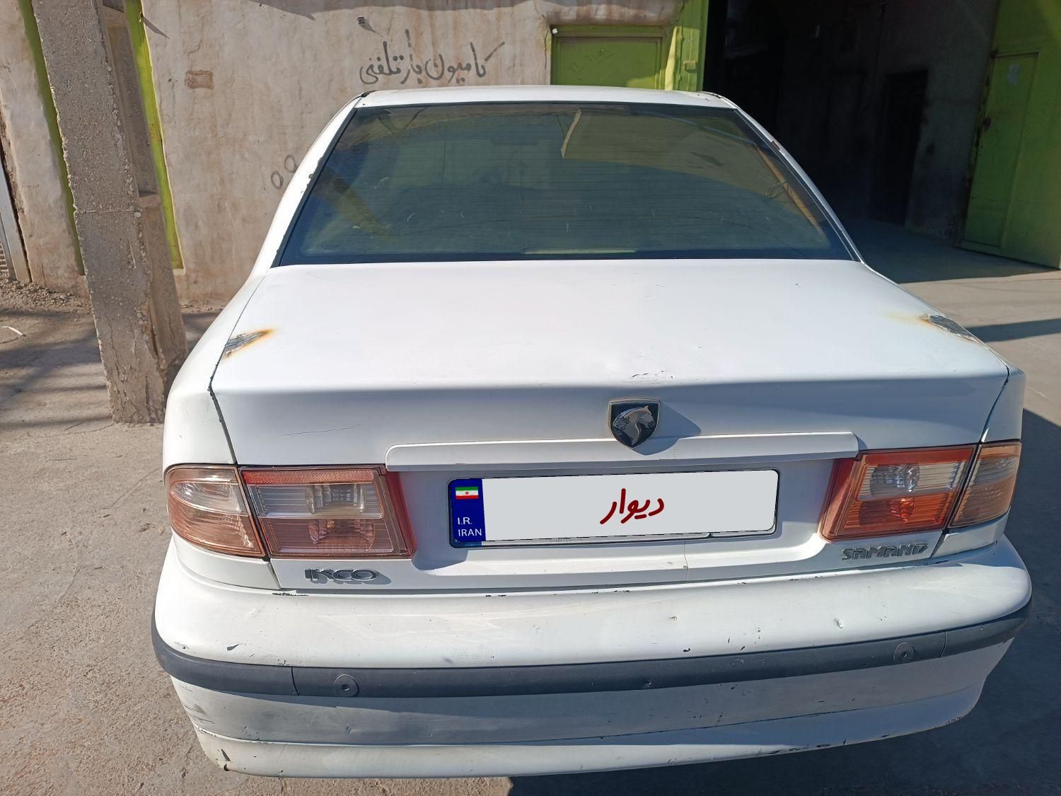 سمند LX XU7 - 1390