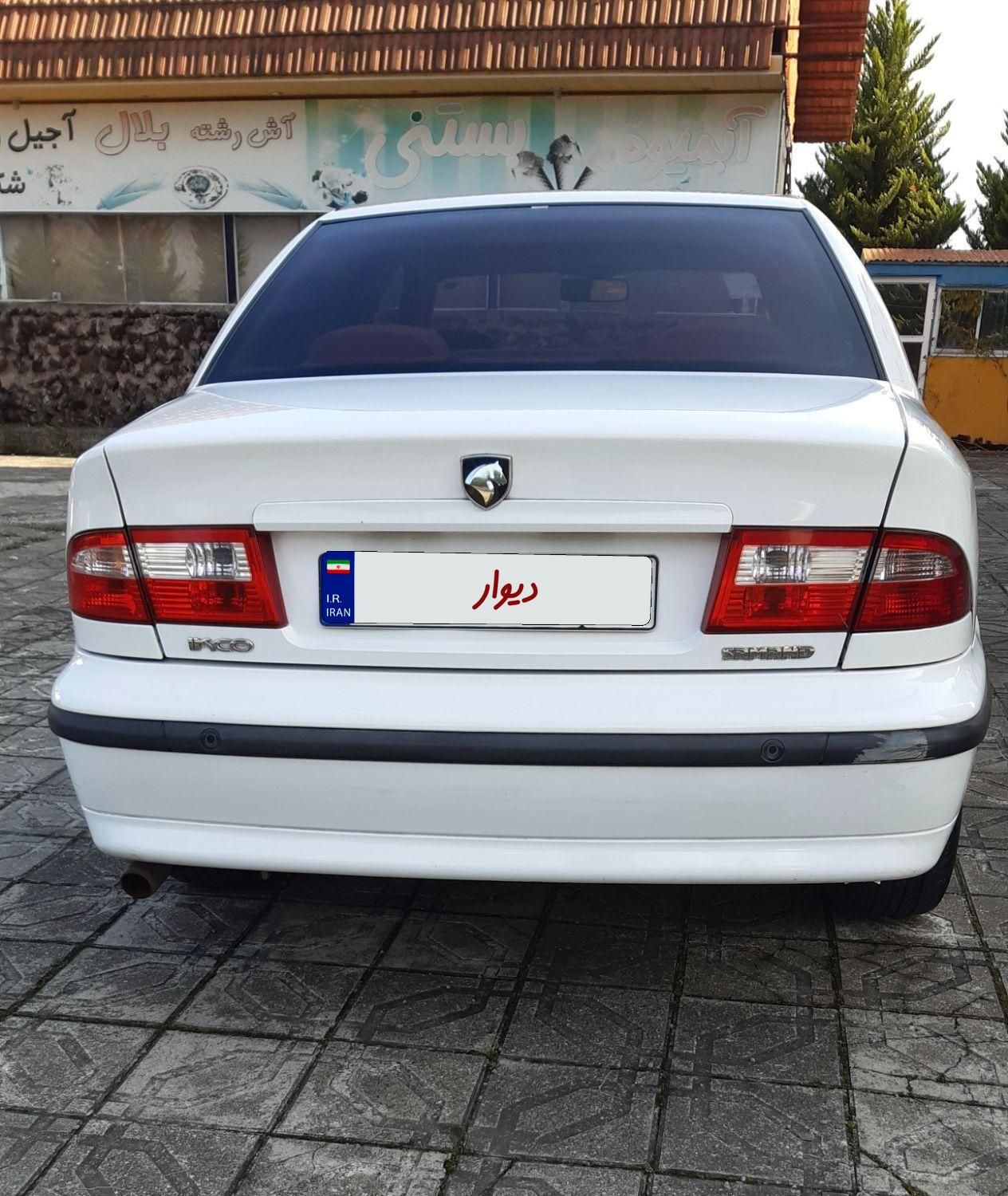 سمند LX XU7 - 1397