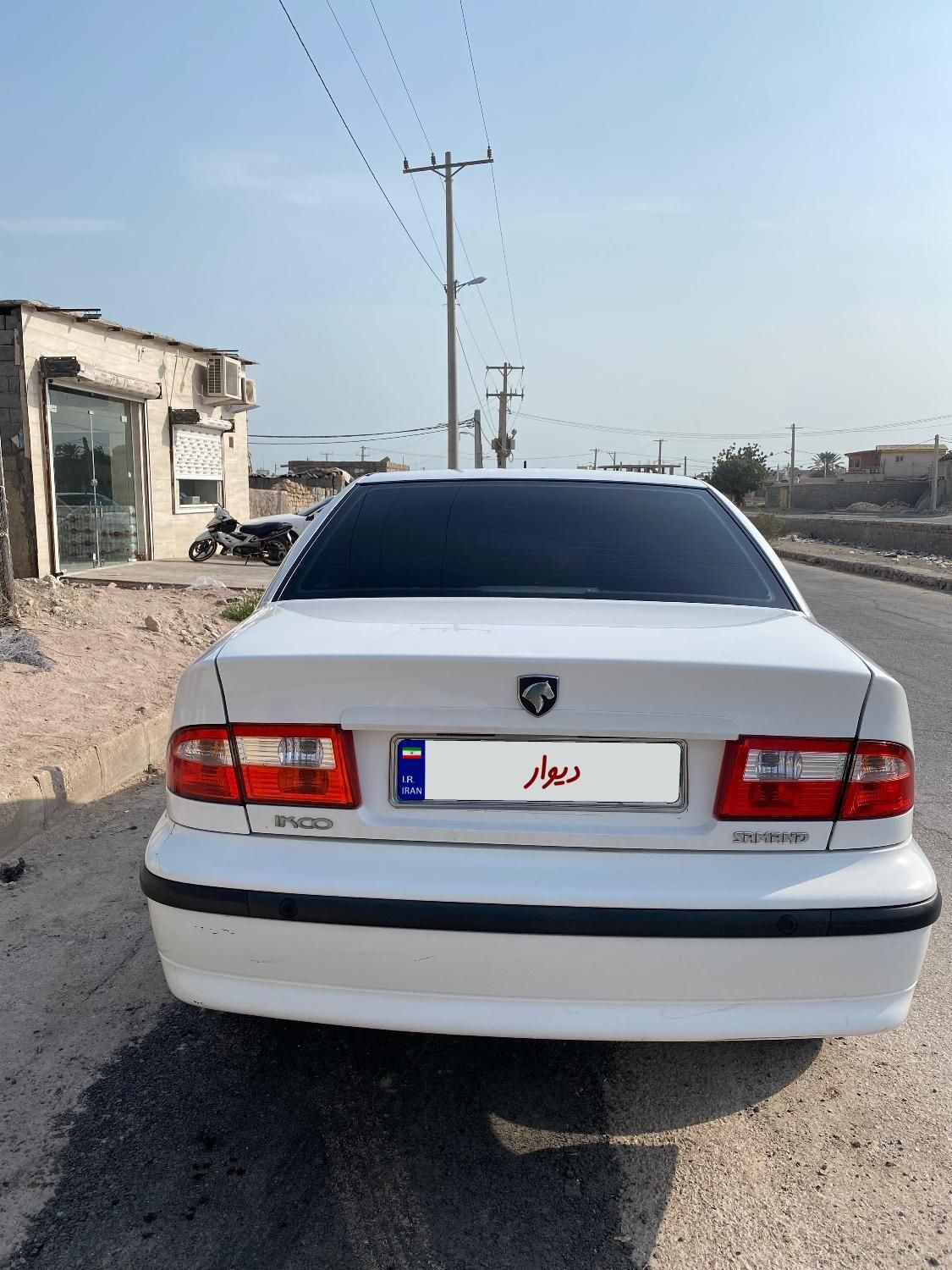 سمند LX XU7 - 1398