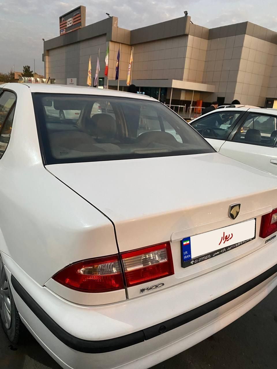 سمند LX XU7 - 1396