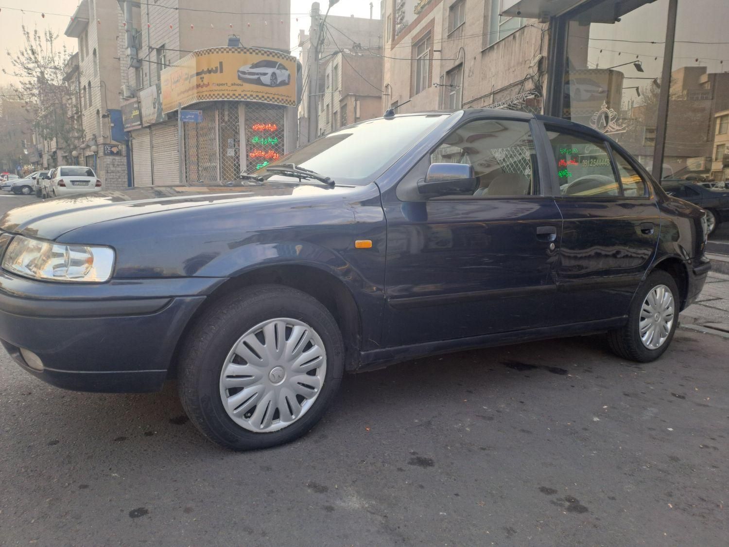 سمند LX XU7 - 1395