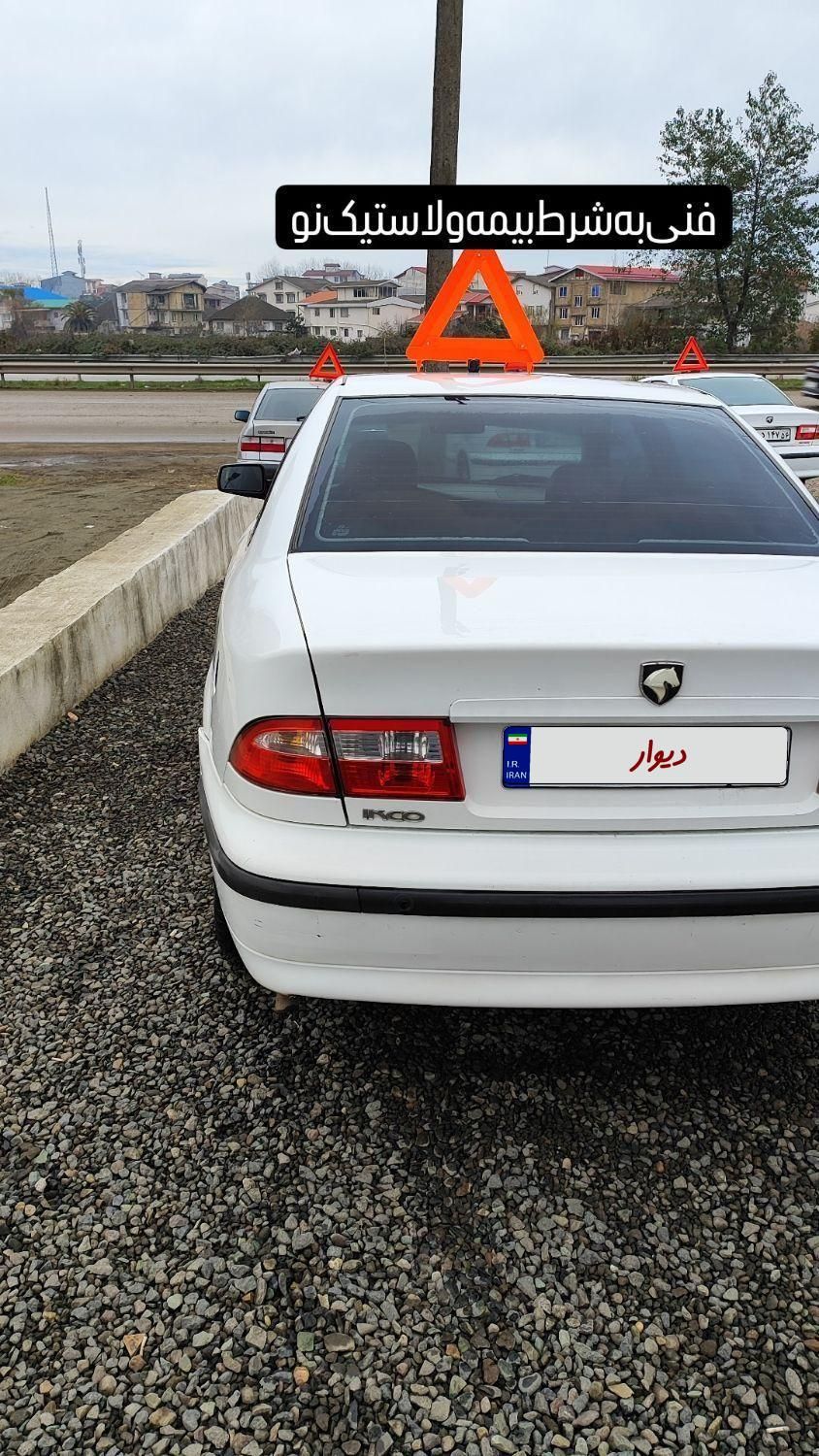 سمند LX EF7 دوگانه سوز - 1394