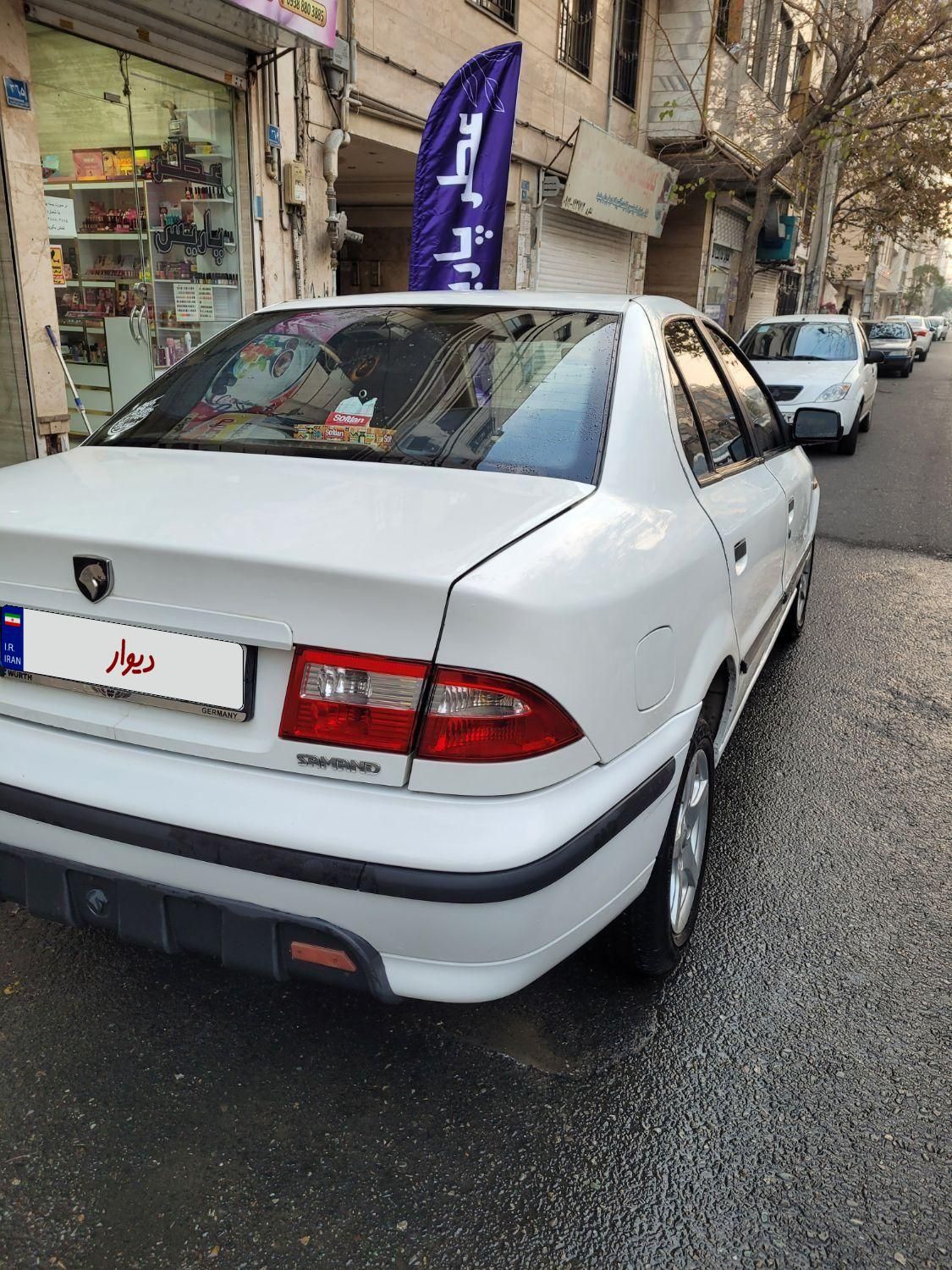 سمند LX XU7 - 1389