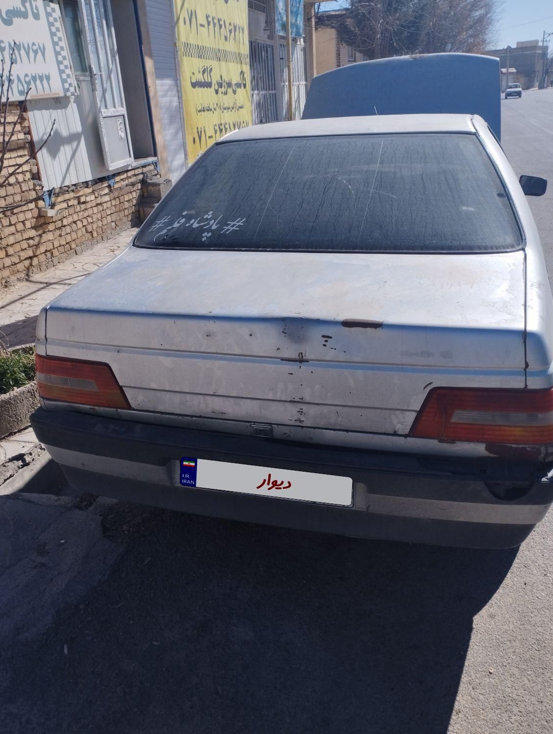 پژو 405 GL - دوگانه سوز CNG - 1373