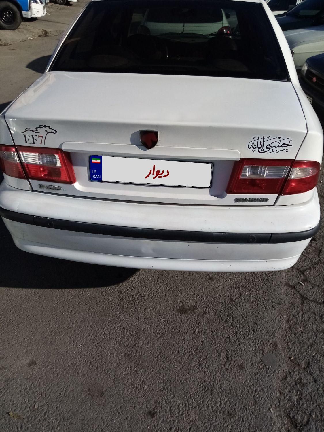 سمند LX EF7 دوگانه سوز - 1390