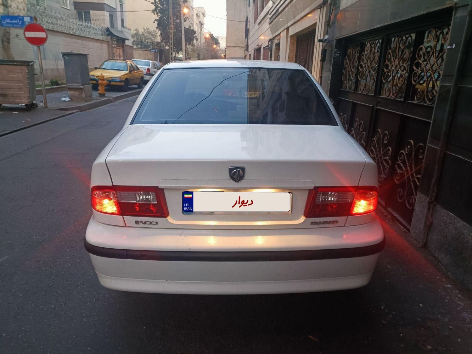 سمند LX XU7 - 1398