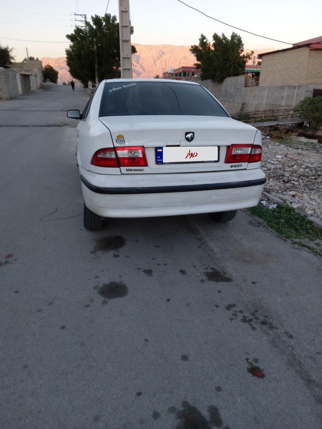 سمند LX XU7 - 1390