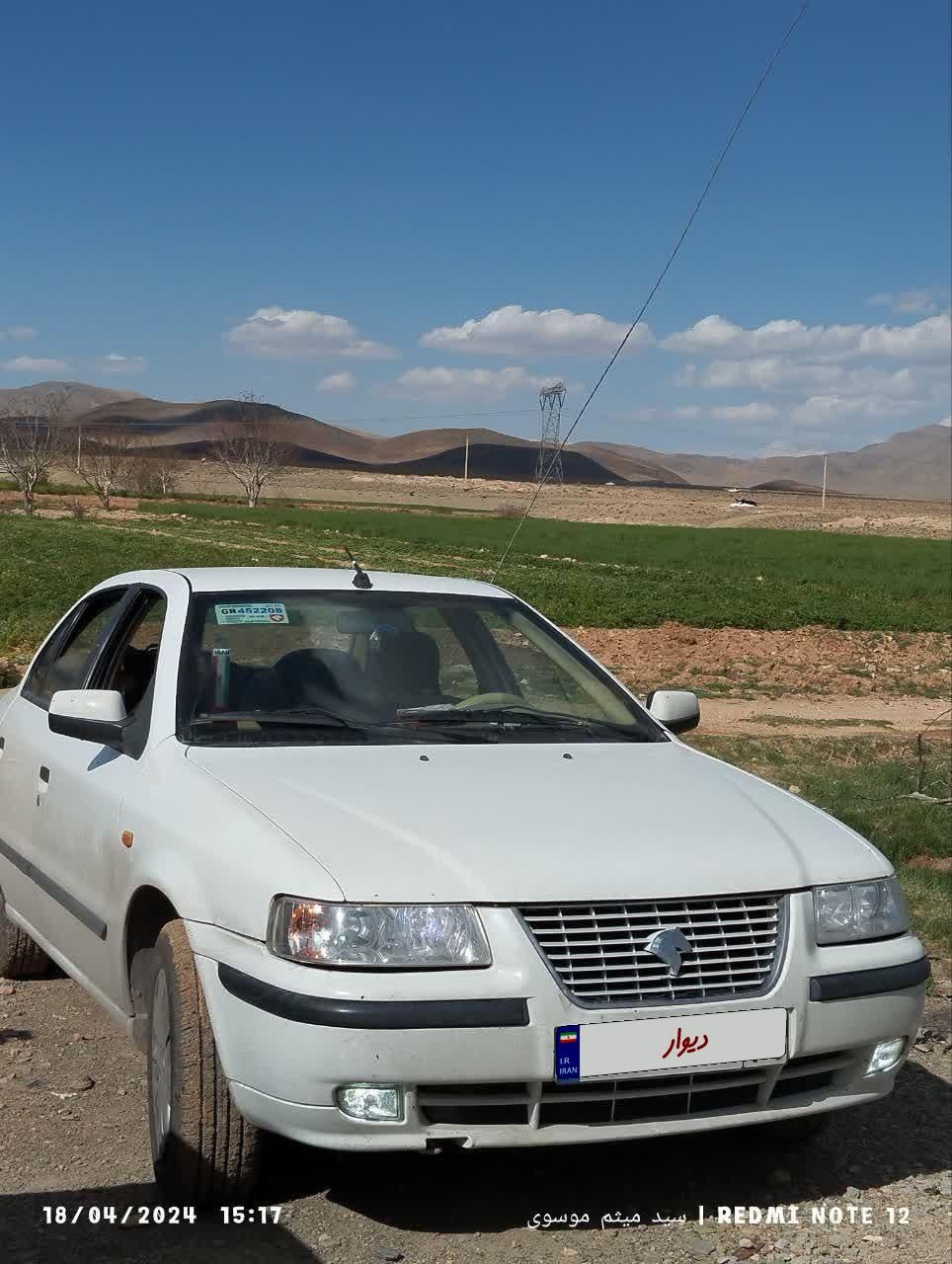 سمند LX EF7 دوگانه سوز - 1395