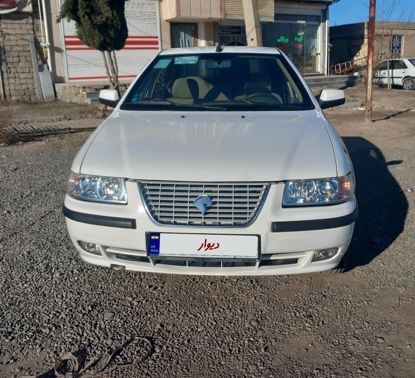 سمند LX XU7 - 1400