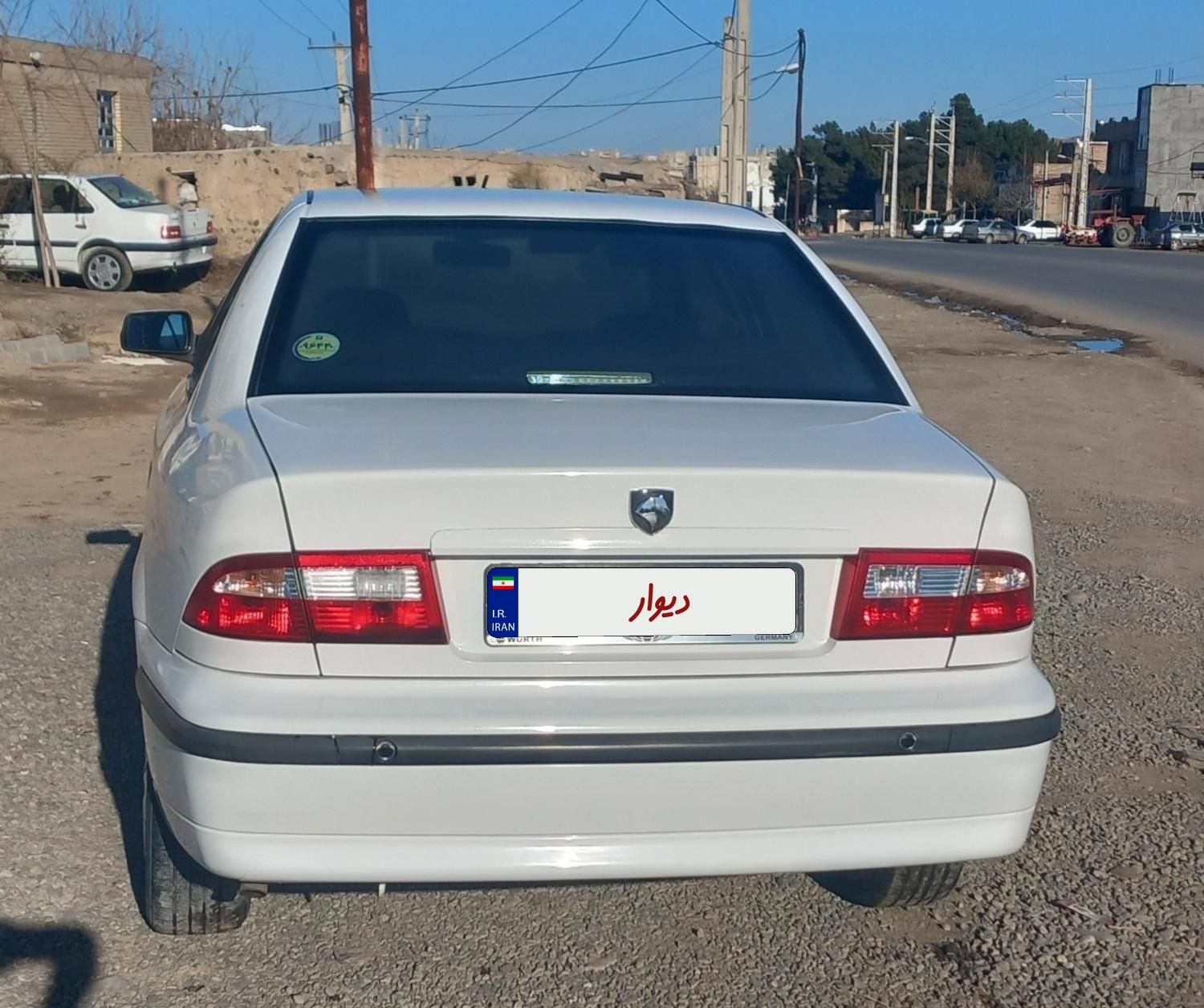 سمند LX XU7 - 1400