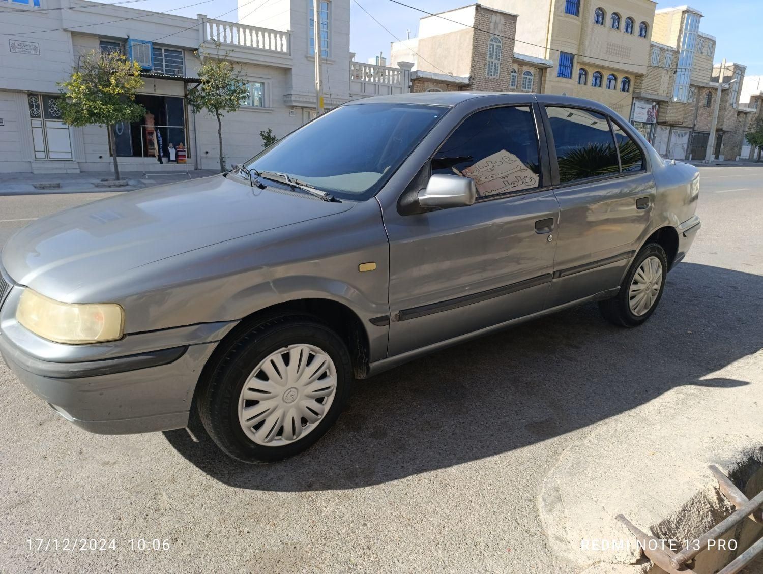 سمند LX XU7 - 1385