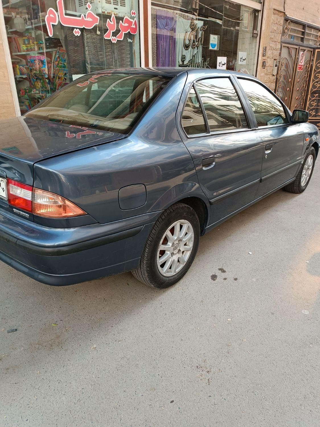 سمند LX XU7 - 1390