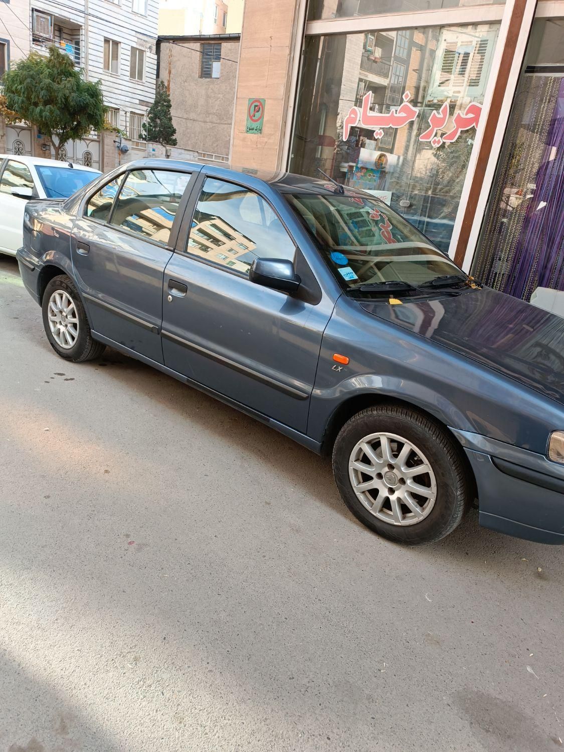 سمند LX XU7 - 1390