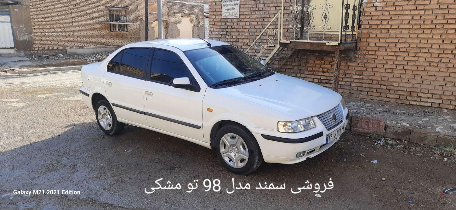 سمند LX XU7 - 1398