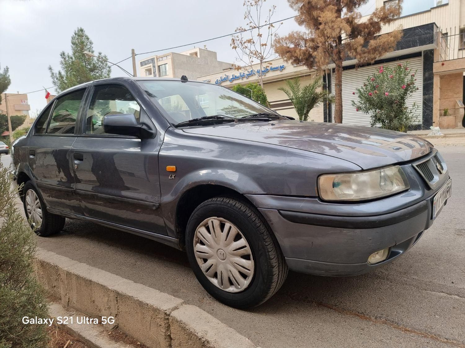 سمند LX XU7 - 1394