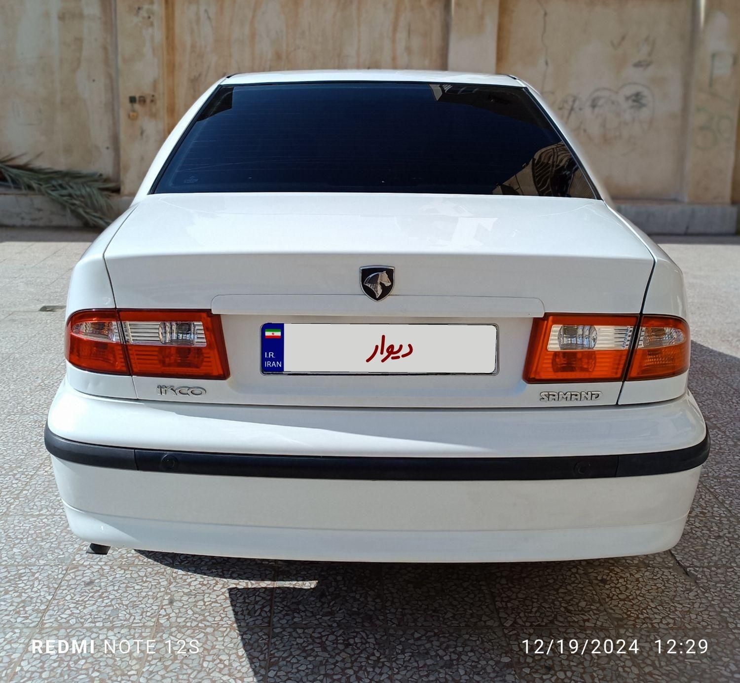 سمند LX EF7 دوگانه سوز - 1398