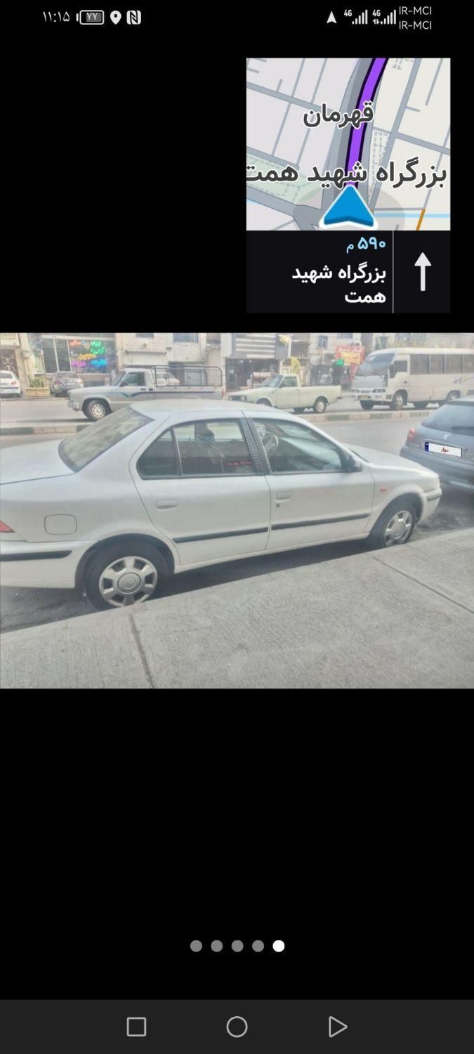 سمند LX EF7 دوگانه سوز - 1395