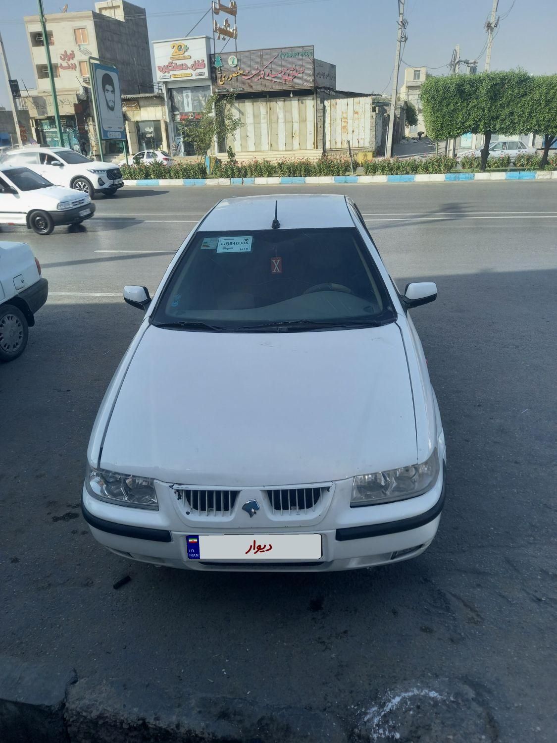 سمند LX XU7 - 1390