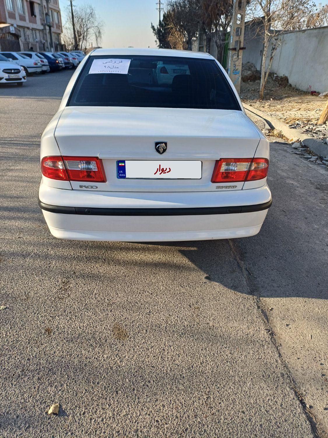 سمند LX XU7 - 1398