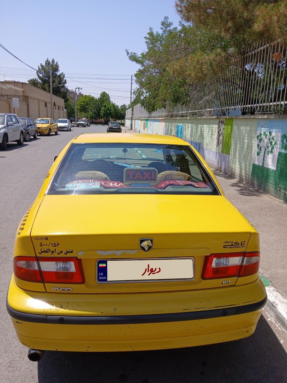 سمند LX EF7 دوگانه سوز - 1395