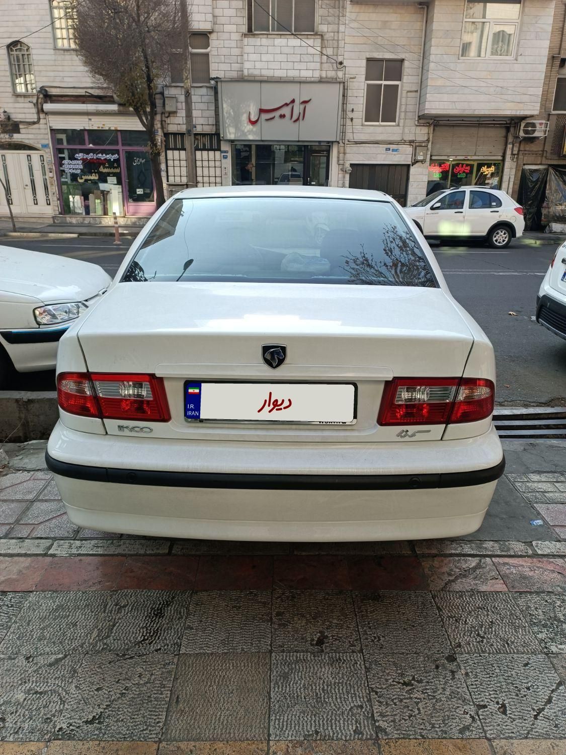 سمند LX XU7 - 1400