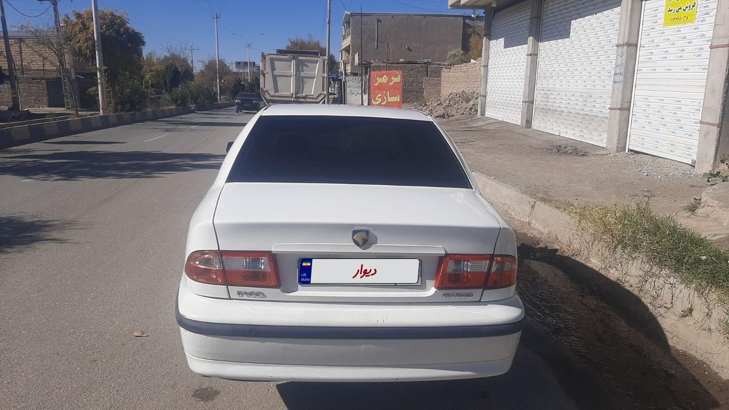 سمند LX XU7 - 1393