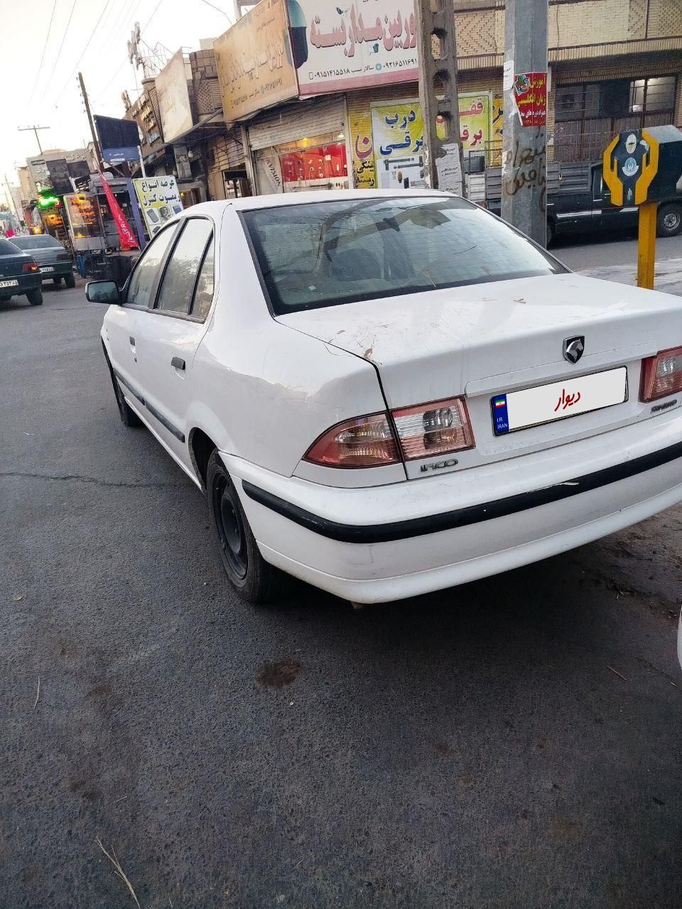 سمند LX XU7 - 1393