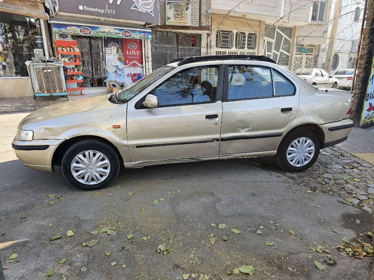 سمند LX XU7 - 1382