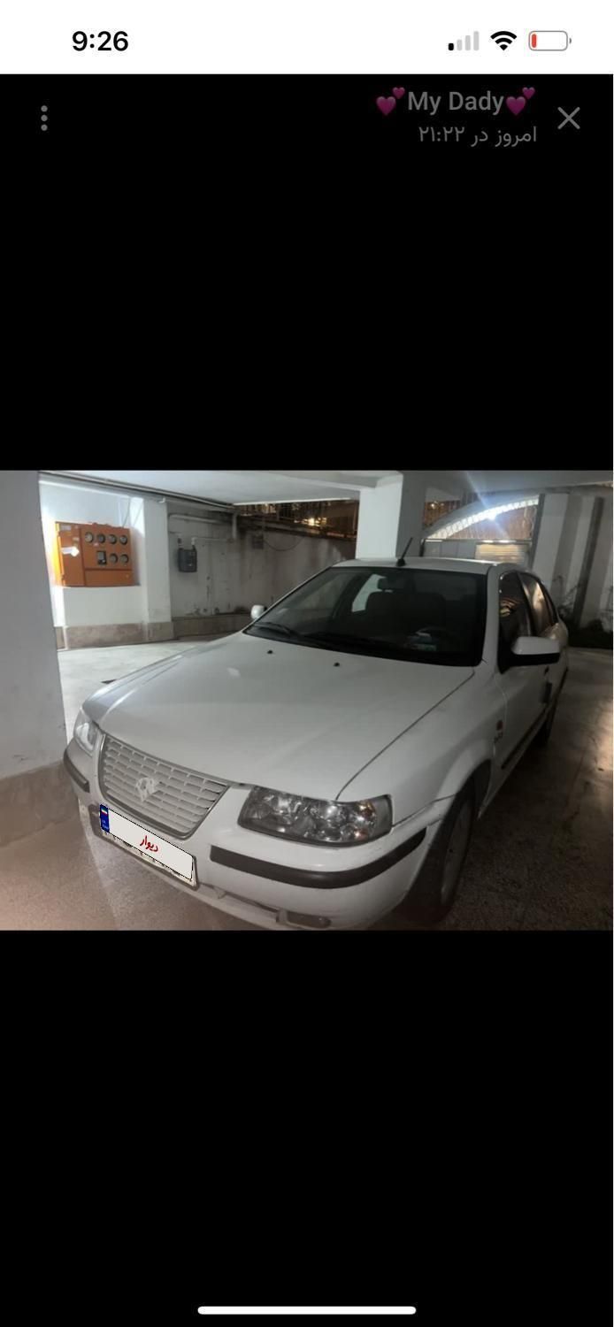 سمند LX EF7 دوگانه سوز - 1397