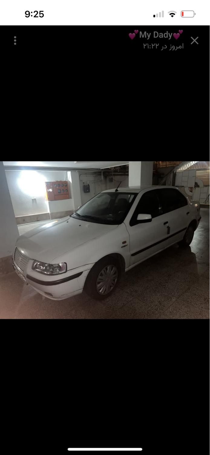 سمند LX EF7 دوگانه سوز - 1397