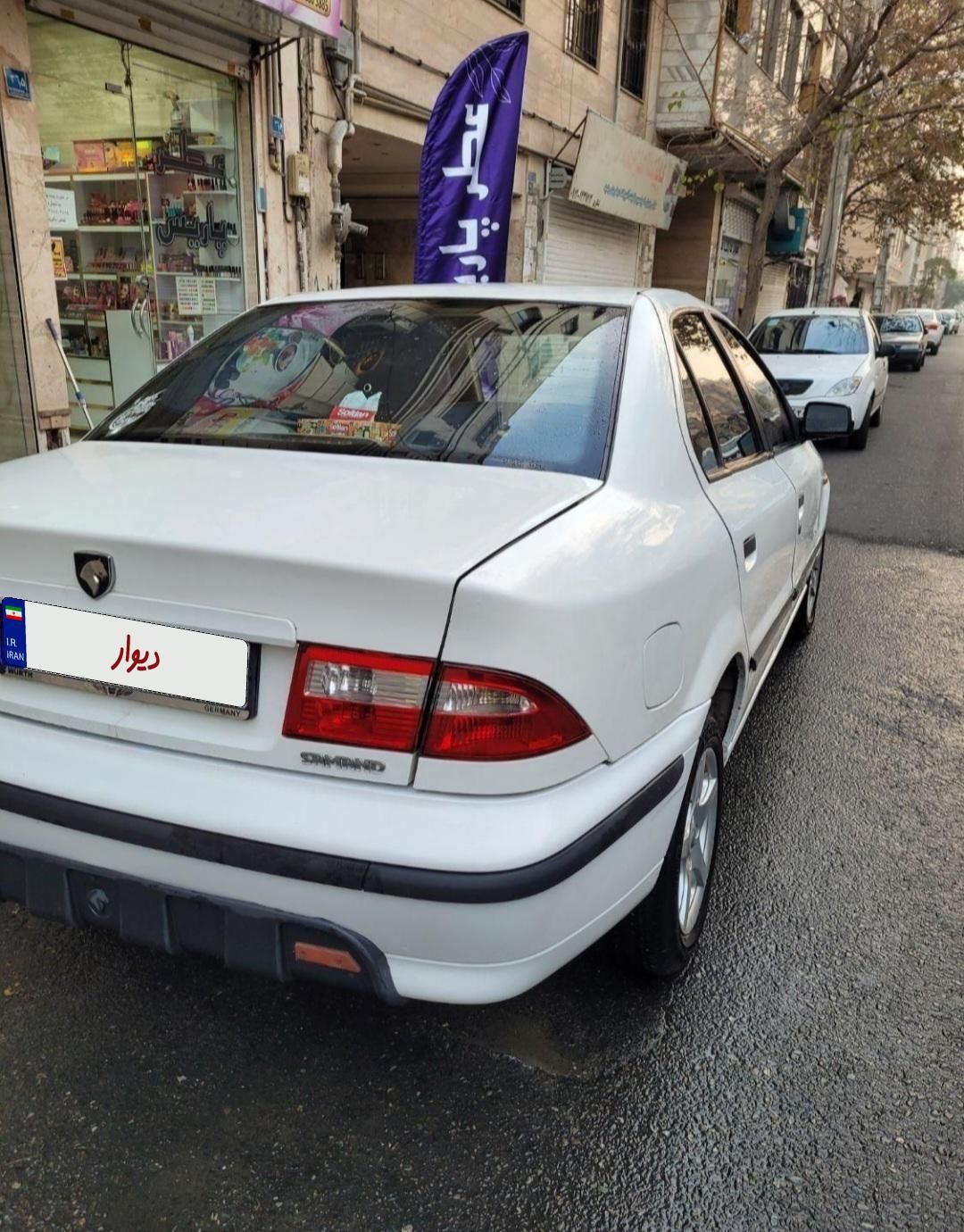 سمند LX XU7 - 1388