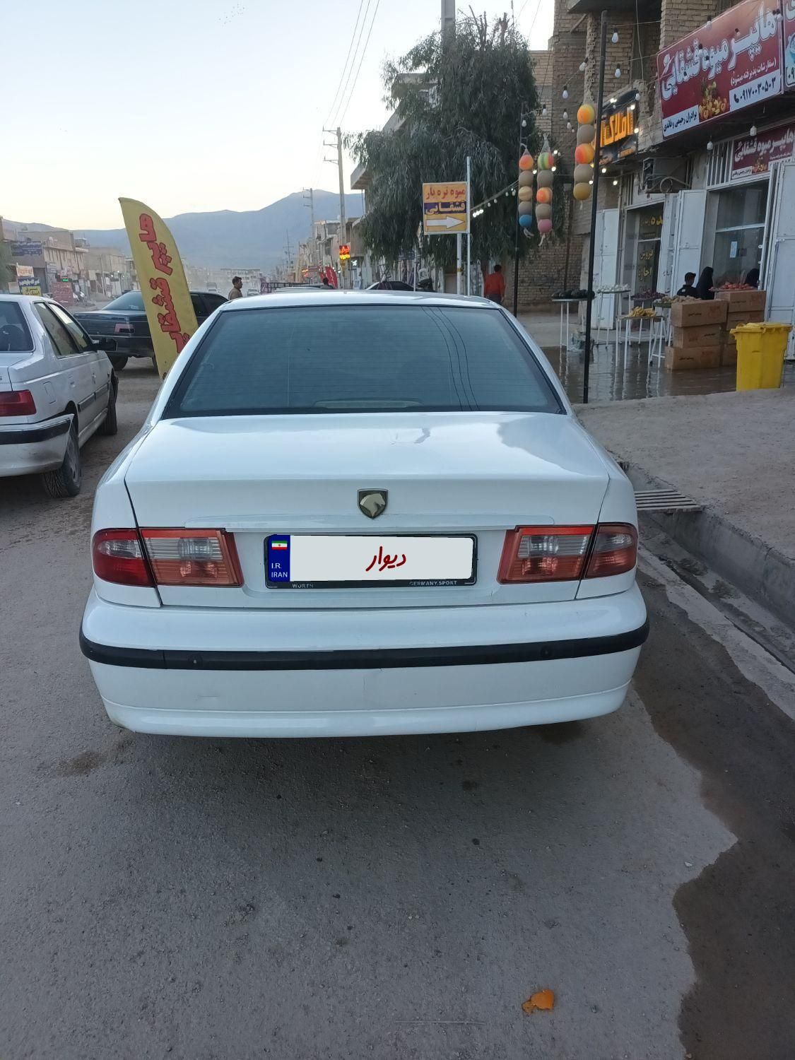 سمند LX XU7 - 1389