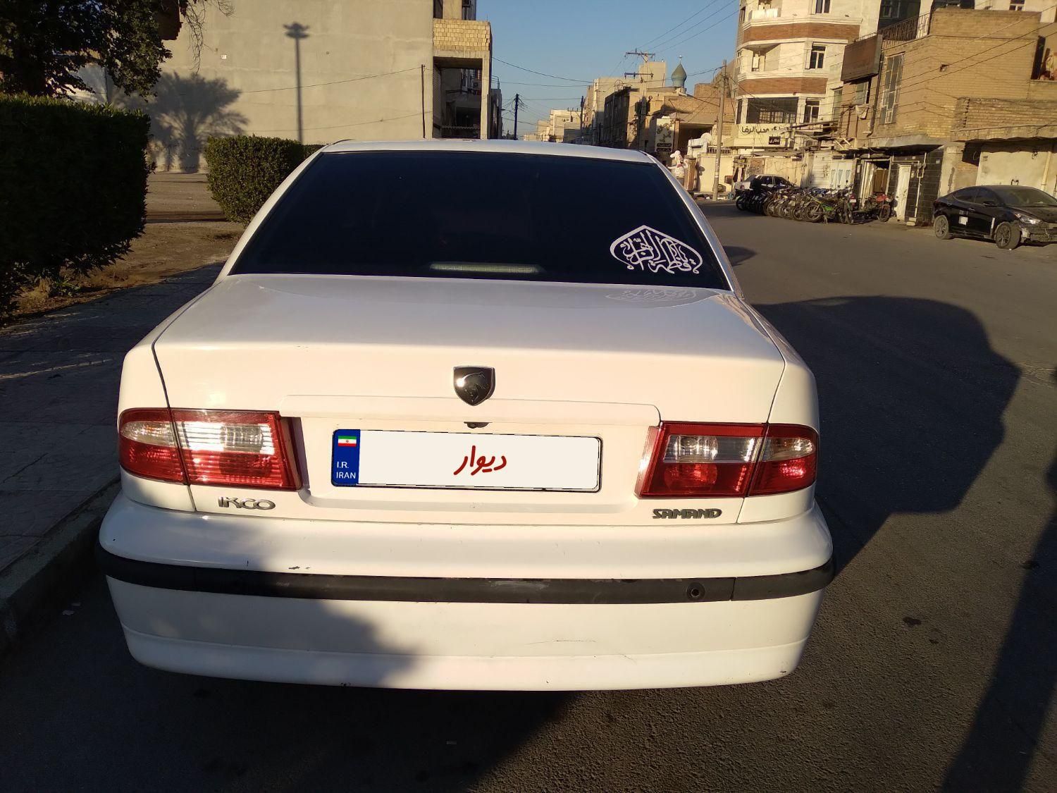 سمند LX XU7 - 1398