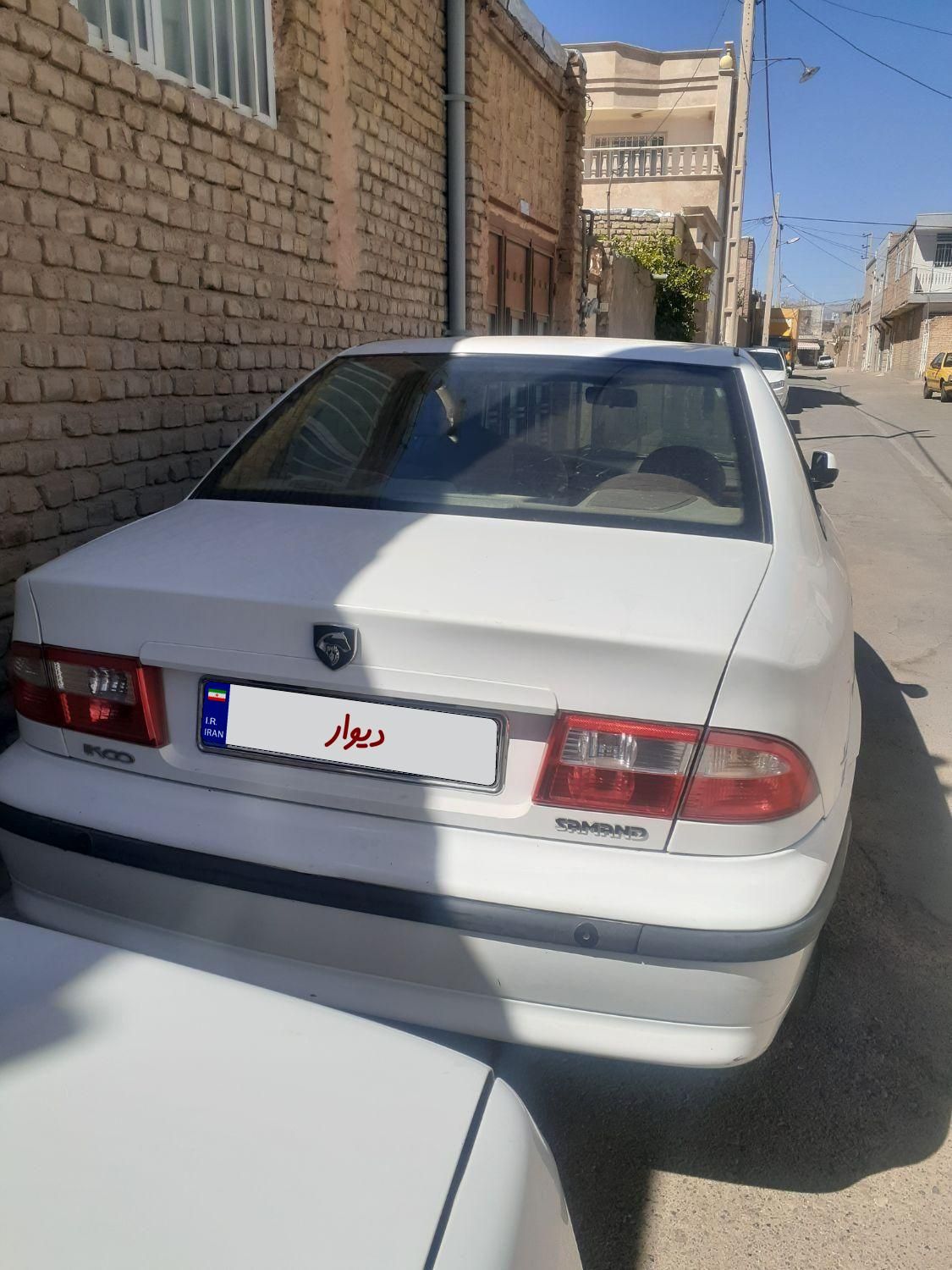 سمند LX XU7 - 1392