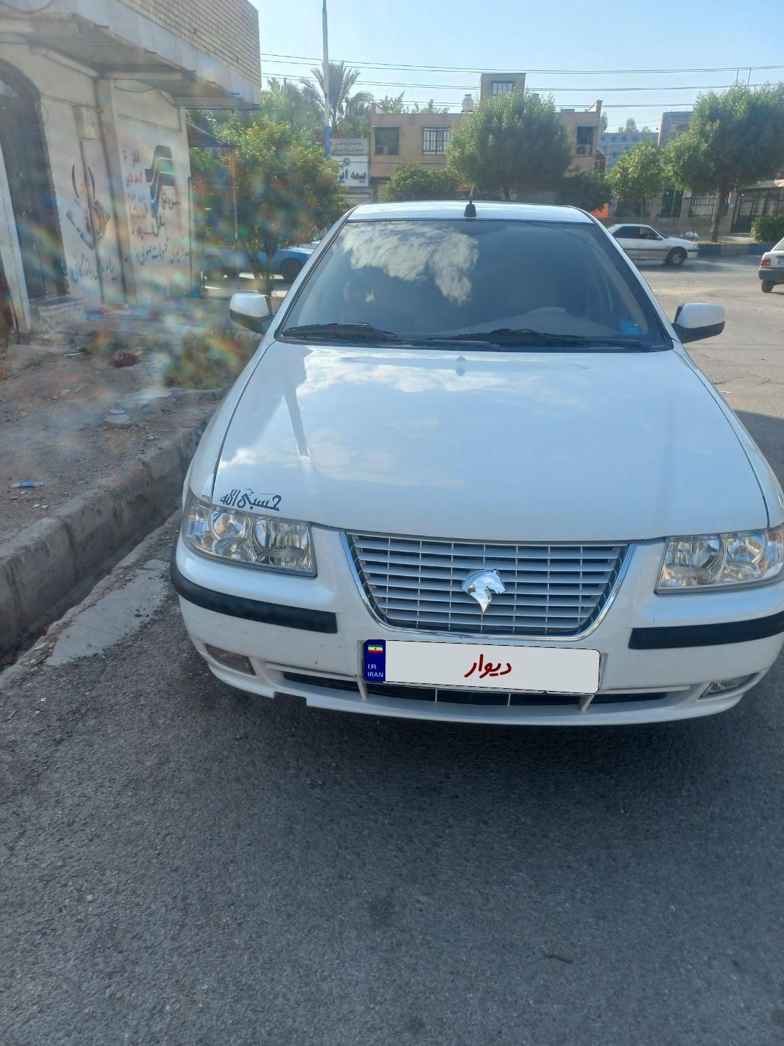 سمند LX EF7 دوگانه سوز - 1392