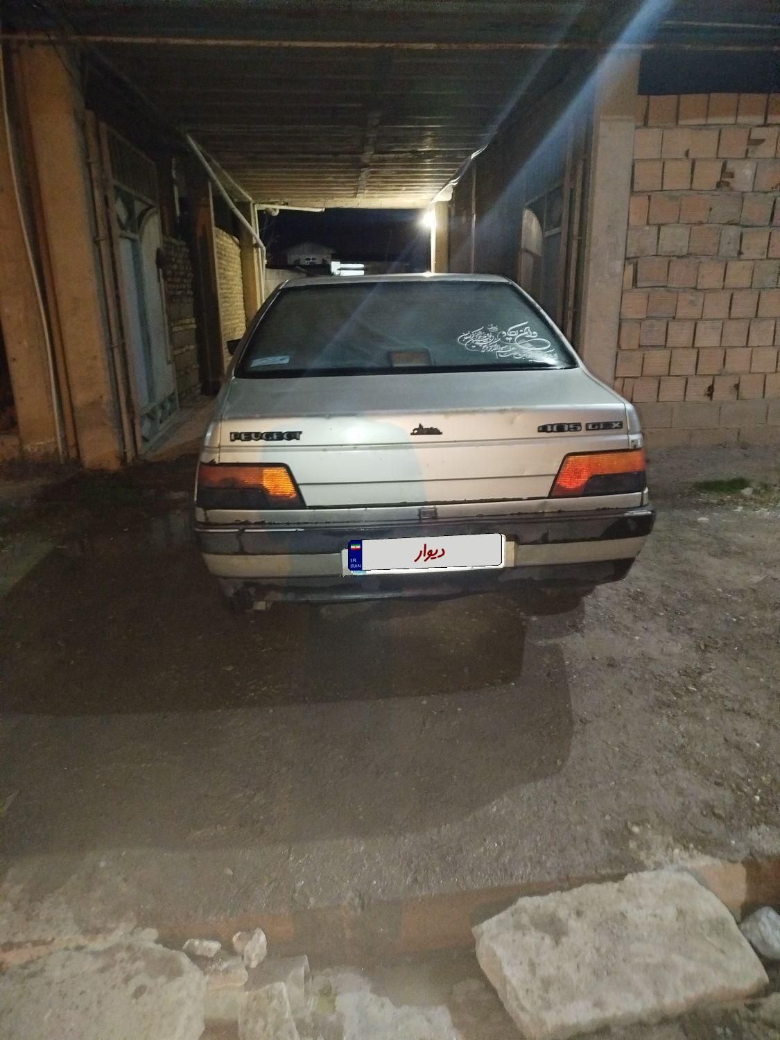 پژو 405 GLI - دوگانه سوز LPG - 1385