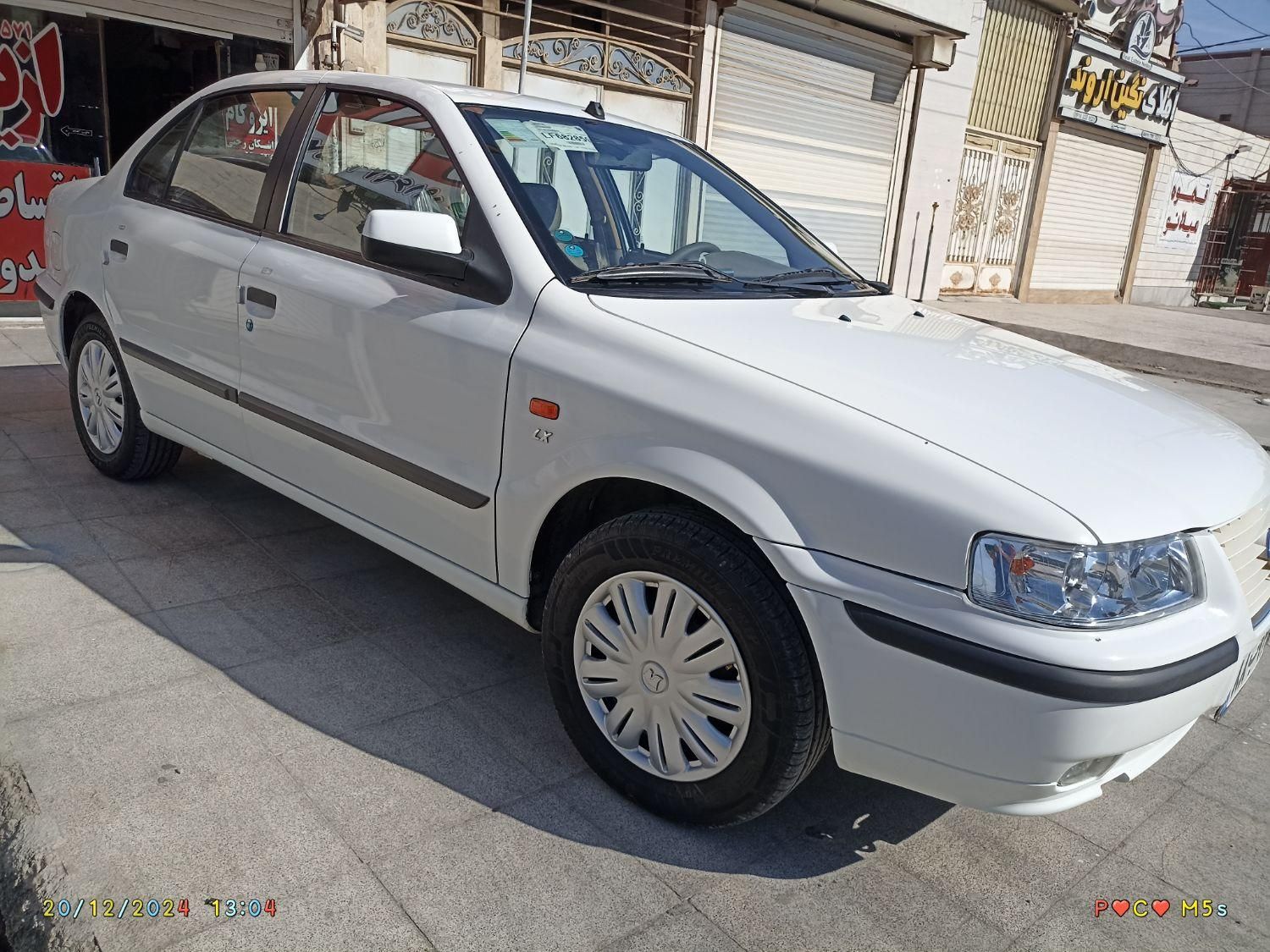 سمند LX XU7 - 1399