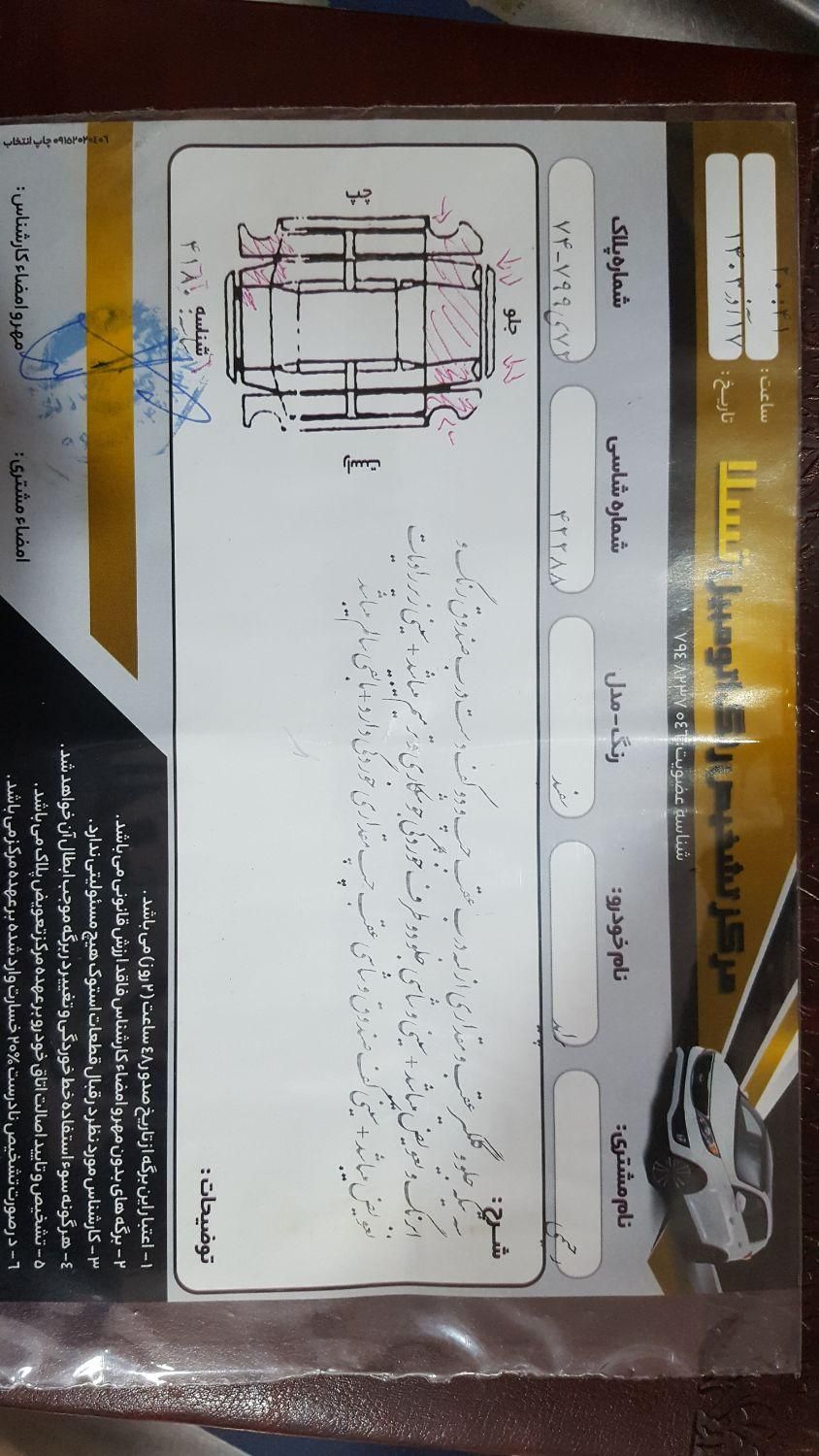 پراید صبا دنده‌ای - 1387