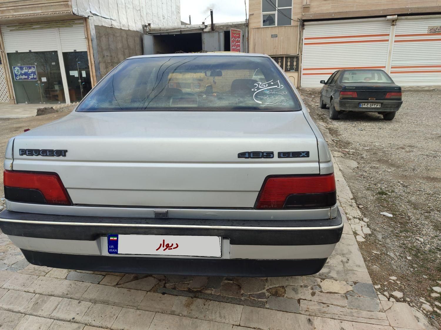 پژو 405 GLI - دوگانه سوز CNG - 1385