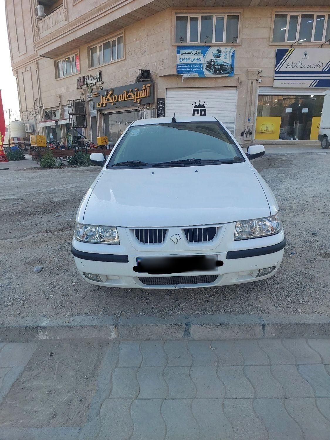 سمند LX XU7 - 1398