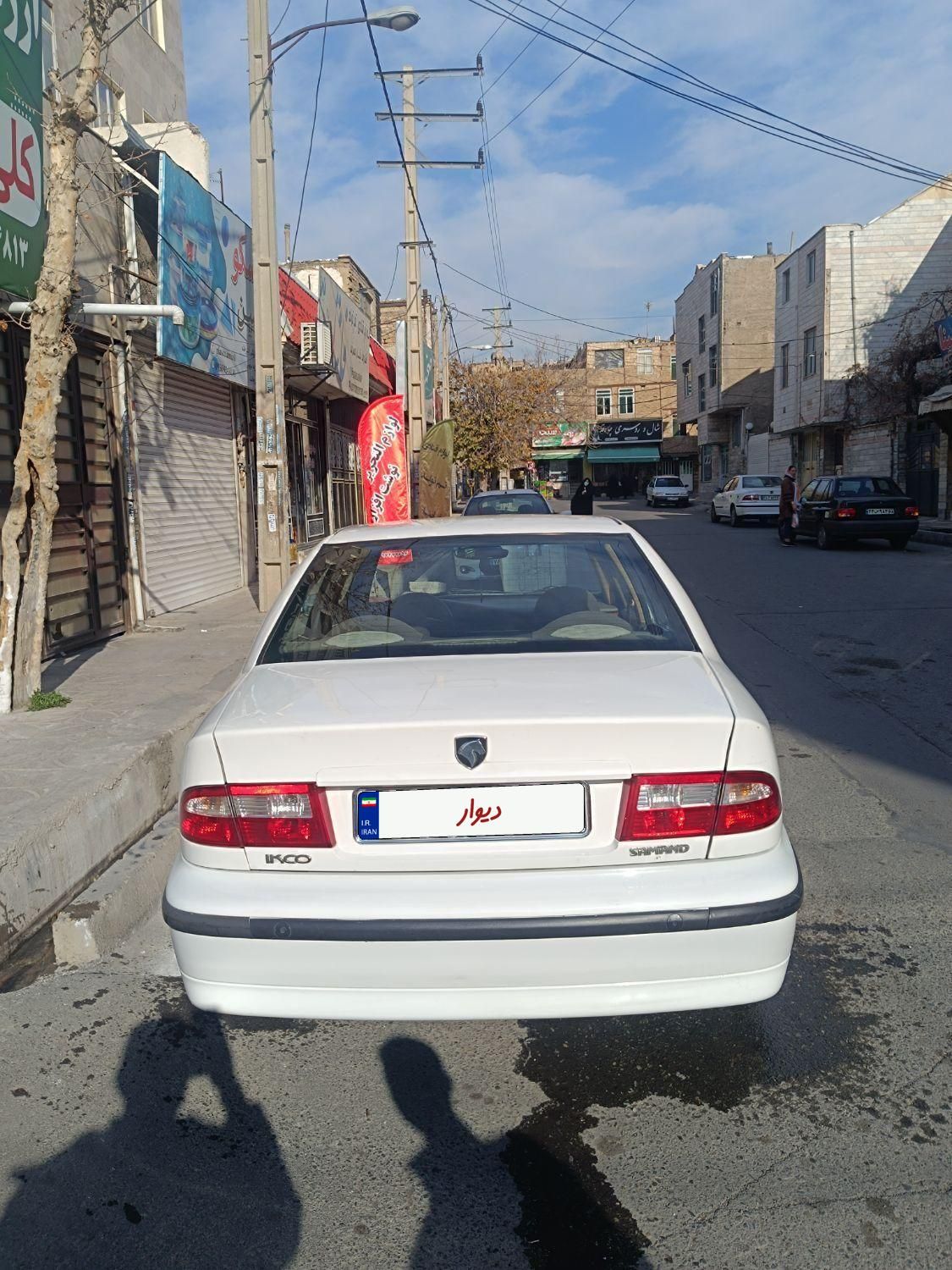 سمند LX XU7 - 1389